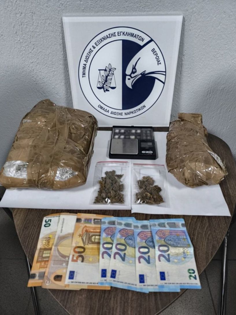 Συνελήφθη ένα άτομο   στην Ημαθία για διακίνηση και κατοχή ναρκωτικών ουσιών   Κατασχέθηκαν πάνω απο 800 γραμμάρια ακατέργαστης κάνναβης 