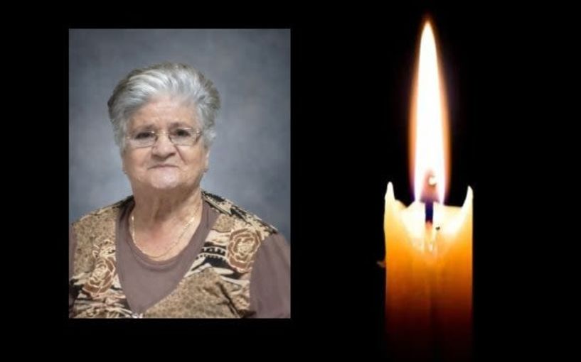 Έφυγε από τη ζωή η Σμαρώ Γεωργ. Κατσαβού σε ηλικία 86 ετών