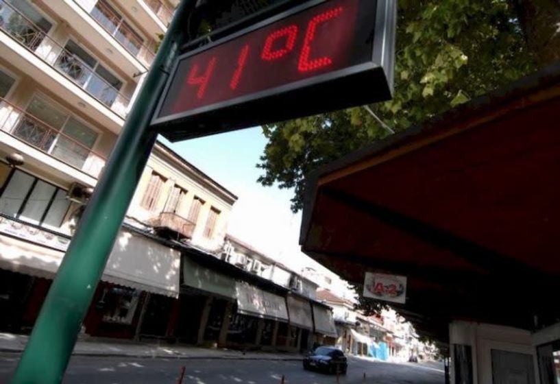 Κλιματιζόμενος χώρος για τους πολίτες στο Δήμο Βέροιας λόγω καύσωνα  - Οδηγίες