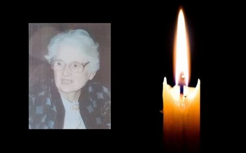 Έφυγε από τη ζωή η Γεσθημανή Καζαντζίδου σε ηλικία 93 ετών