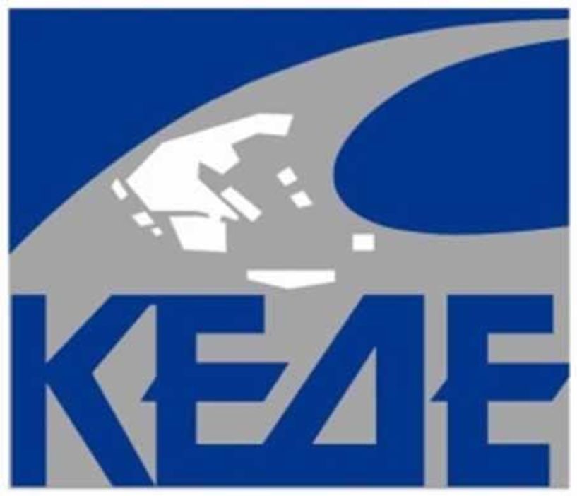 Ημέρα Μνήμης της Γενοκτονίας του Ποντιακού Ελληνισμού  Ημέρα Εκδήλωσης Τιμής και Σεβασμού στον Προσφυγικό Ελληνισμό