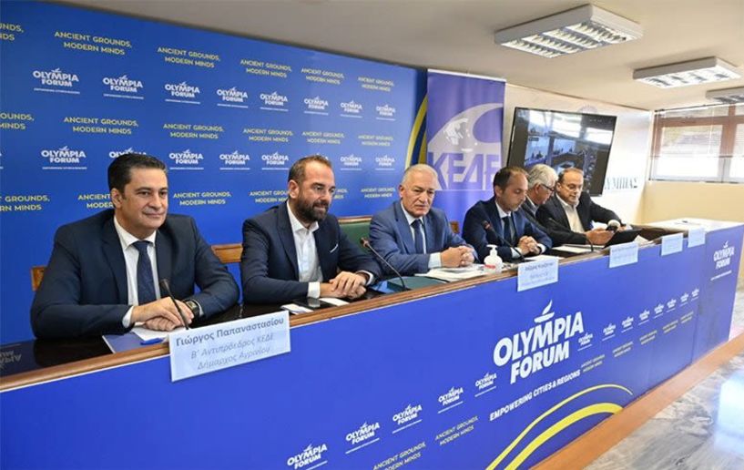 ΚΕΔΕ: Προσφυγή στο ΣτΕ για τις Υπηρεσίες Δόμησης 
