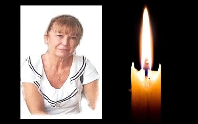 Έφυγε από τη ζωή η Μαρία Ντέντου σε ηλικία 71 ετών