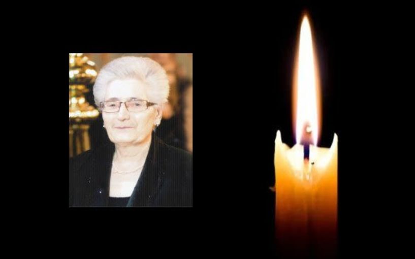 Έφυγε από τη ζωή η Αθανασία Κελεπούρη σε ηλικία 88 ετών