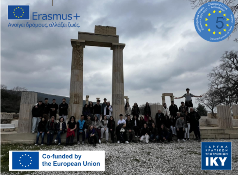 Το 5ο ΓΕΛ Βέροιας ανοίγει δρόμους στην ευρωπαϊκή εκπαίδευση (ΦΩΤΟΣ)