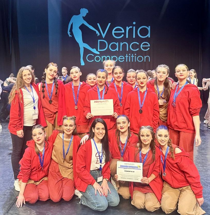 Veria Dance 2024: Διακρίσεις της Σχολής Χορού της ΚΕΠΑ Δήμου Βέροιας 