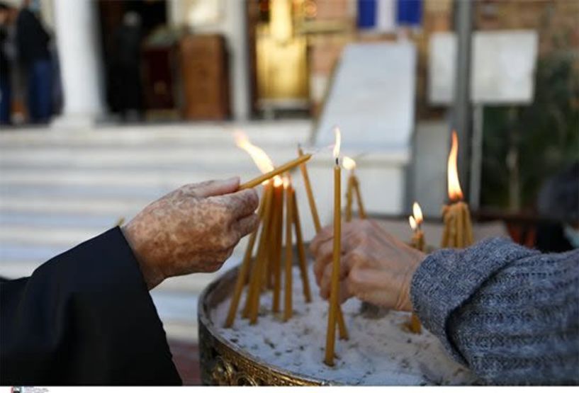 Σήμερα η Κυριακή της Σταυροπροσκυνήσεως: Τι γιορτάζουμε στη μέση της Σαρακοστής