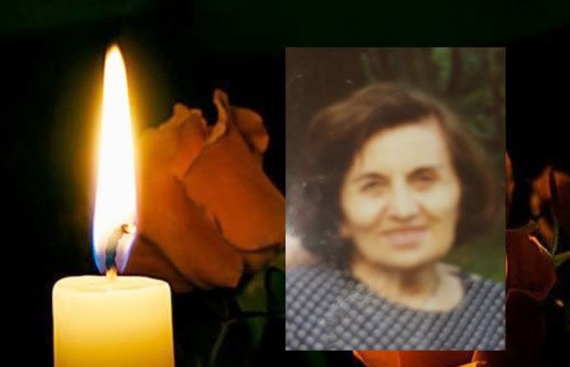 Συλλυπητήριο Μήνυμα της Ευξείνου Λέσχης Νάουσας