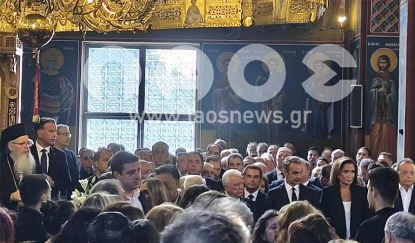 «Έφυγε το καλύτερο παιδί»  τα λόγια Μητσοτάκη στον επικήδειο για τον Απόστολο Βεσυρόπουλο  – Πλήθος κόσμου στο  τελευταίο αντίο