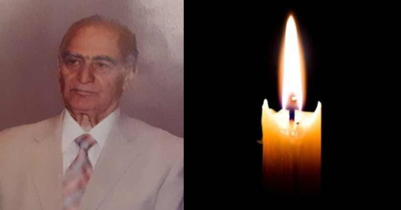 Απεβίωσε σε ηλικία 86 ετών ο γιατρός Ιωάννης Σαρηγιαννίδης