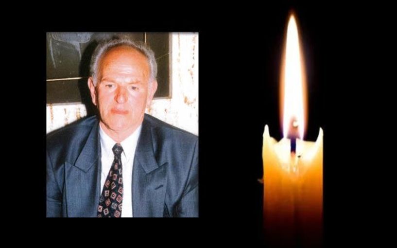 Έφυγε από τη ζωή ο Κωνσταντίνος Τζήμας σε ηλικία 89 ετών