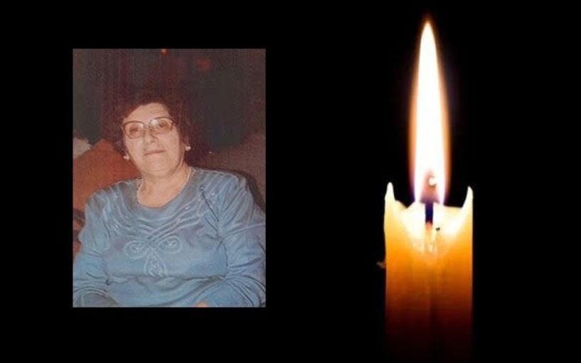 Έφυγε από τη ζωή η Φωτεινή Ρότσκα σε ηλικία 89 ετών