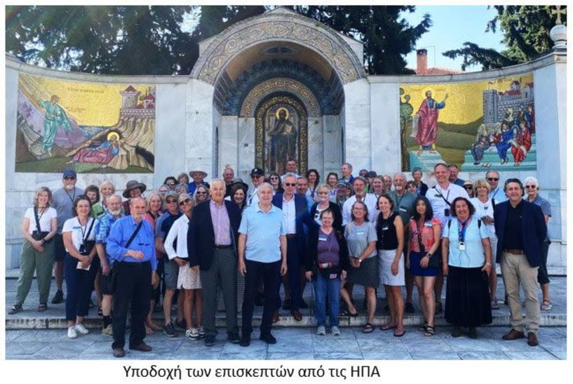 Επίσκεψη και διαπιστώσεις της Κίνησης Ενεργών Πολιτών Βέροιας, για το Ιερό Βήμα του Απόστολου Παύλου