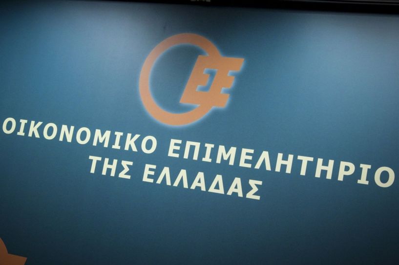 ΟΕΕ: Προτάσεις για τη ρευστότητα των μικρομεσαίων επιχειρήσεων