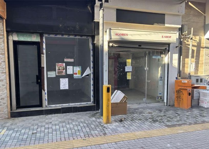 Εμπορικός Σύλλογος Βέροιας: Η εικόνα της Αγοράς και το ποσοστό των κλειστών μαγαζιών στο 60%, δείχνει τη βαθιά κρίση που βιώνει το λιανεμπόριο   -Απανωτά τα λουκέτα σε κεντρικούς εμπορικούς δρόμους της πόλης