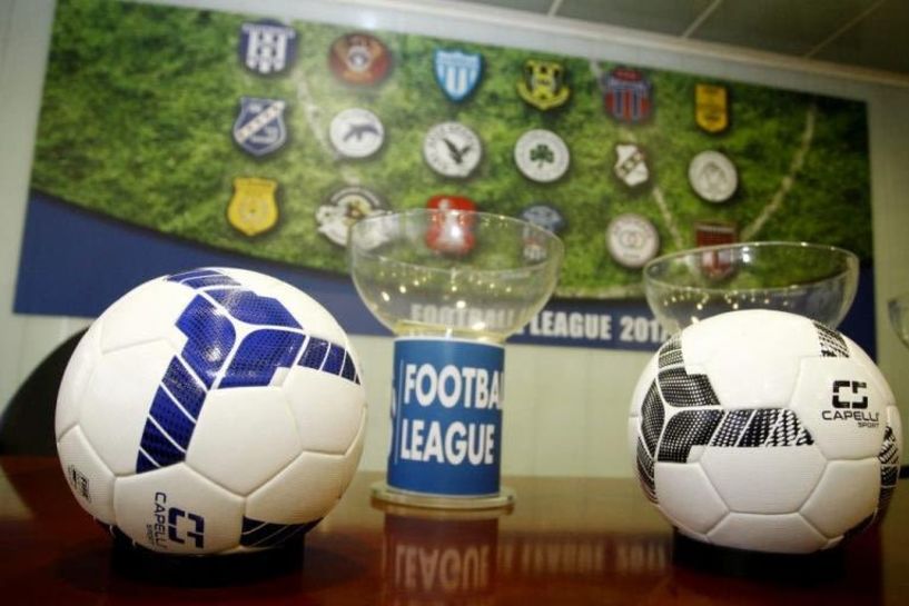 Αναβολή στην κλήρωση της Football League!