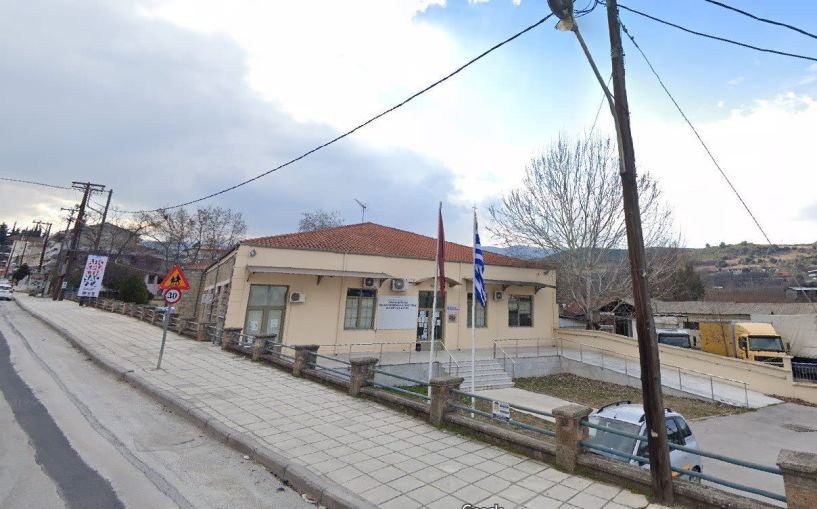 ΚΟΙΝΩΝΙΚΟ ΠΑΝΤΟΠΩΛΕΙΟ ΤΟΥ ΔΗΜΟΥ ΒΕΡΟΙΑΣ: ΕΥΧΑΡΙΣΤΗΡΙΟ