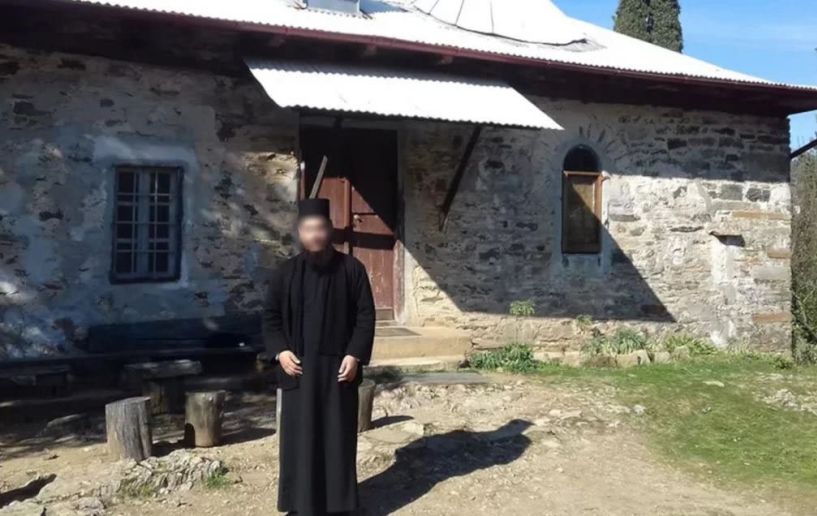 Στο Δρομοκαΐτειο ο 37χρονος ιερέας που επιτέθηκε στους Μητροπολίτες