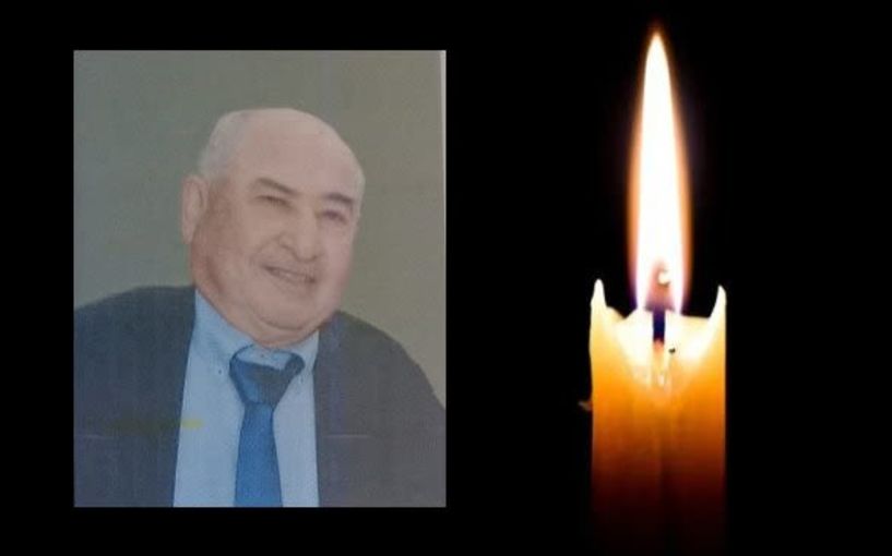 Έφυγε από τη ζωή ο Βασίλειος Κωνσταντής σε ηλικία 81 ετών