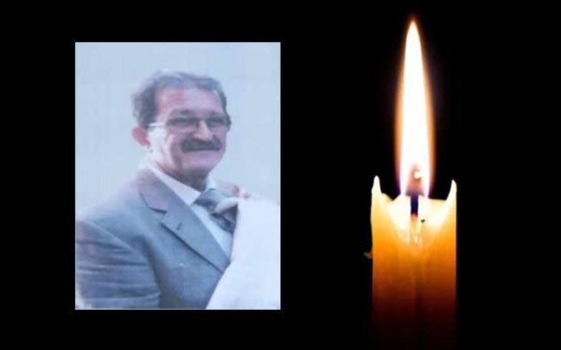 Έφυγε από τη ζωή ο Κωνσταντίνος Κατροτζανάκης σε ηλικία 71 ετών