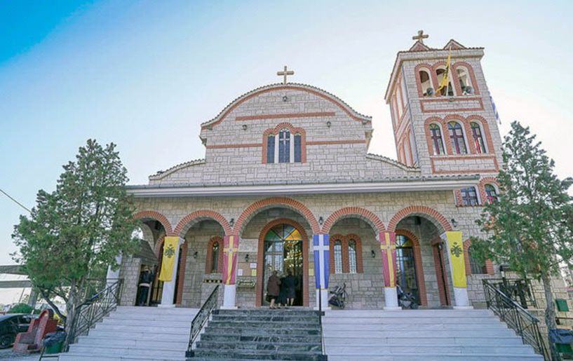 ΙΕΡΑ ΠΑΝΗΓΗΡΙΣ ΑΓΙΩΝ ΚΩΝΣΤΑΝΤΙΝΟΥ ΚΑΙ ΕΛΕΝΗΣ ΒΕΡΟΙΑΣ