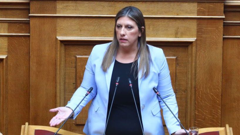 Με 238 «ναι» ψηφίστηκε  η άρση ασυλίας της Ζωής Κωνσταντοπούλου