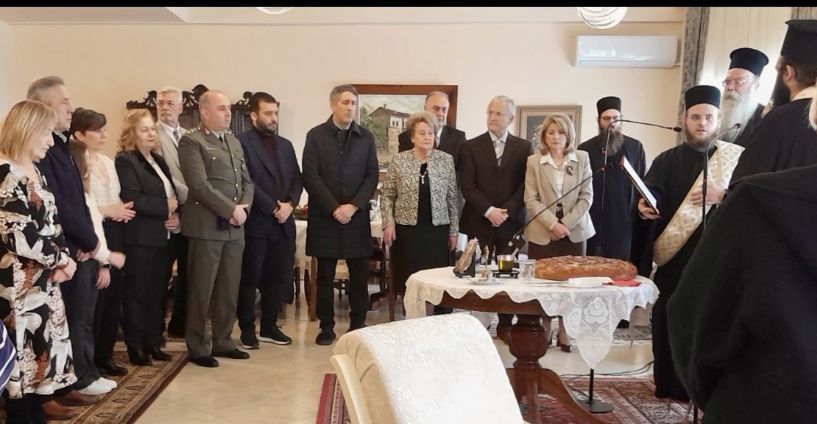  Κοπή  Βασιλόπιτας  στο Γηροκομείο Βέροιας