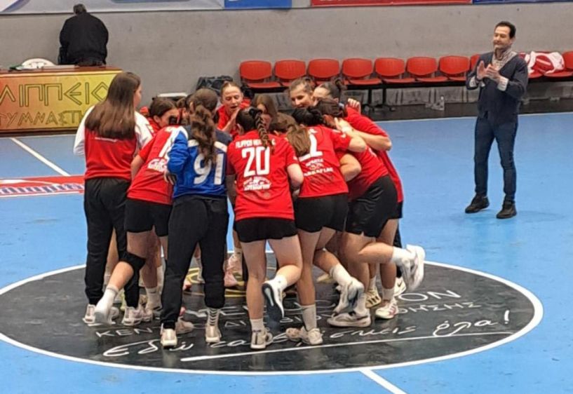 Μεγάλη νίκη για τα κορίτσια του Φιλίππου Βέροιας επί του Κερκυραϊκού