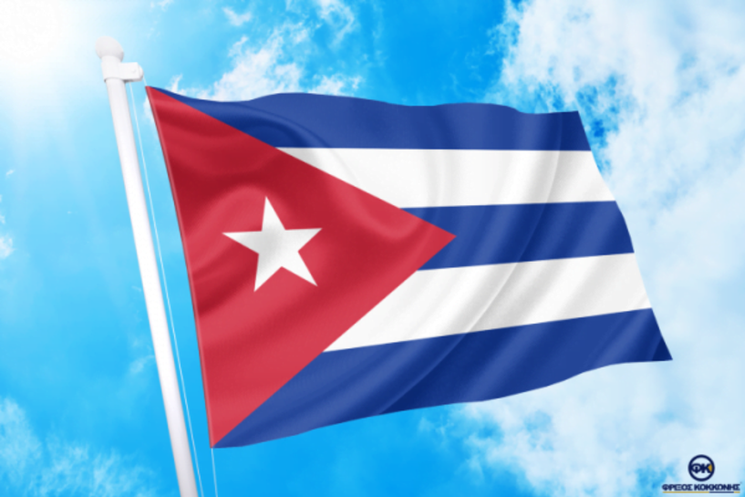Η πρέσβειρα της Κούβας την Παρασκευή στη Βέροια