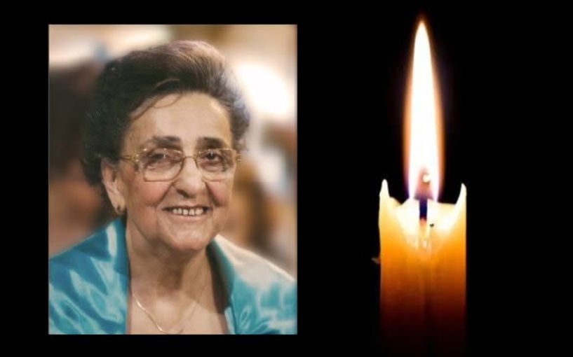 Έφυγε από τη ζωή η Ευγενία Κουκούδα σε ηλικία 93 ετών