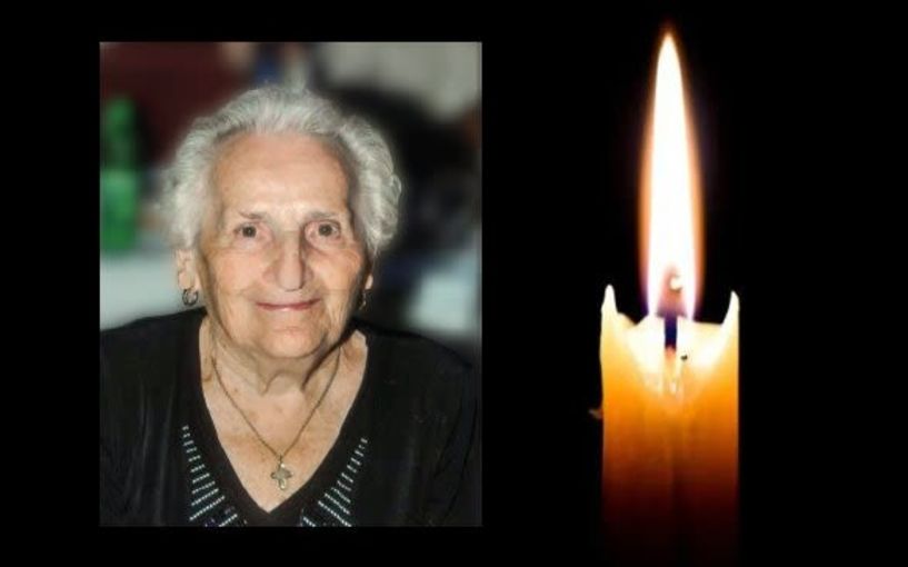 Έφυγε από τη ζωή η Άννα Κουδουκίδου σε ηλικία 87 ετών