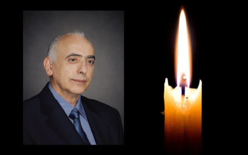 Έφυγε από τη ζωή ο Χρήστος Θεοφ. Κουπίδης σε ηλικία 84 ετών