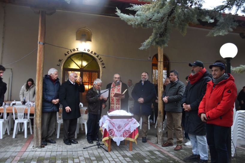 Αναβίωσε και φέτος το  «Κουρμπάνι» στο Αρκουδοχώρι  Νάουσας