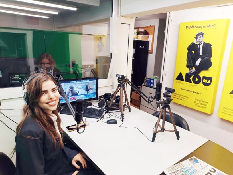 Η Ωραιοζήλη-Μαρία Κουτσουπιά ξεκίνησε από την Βέροια και τον ΑΚΟΥ 99.6 την προεκλογική εκστρατεία της