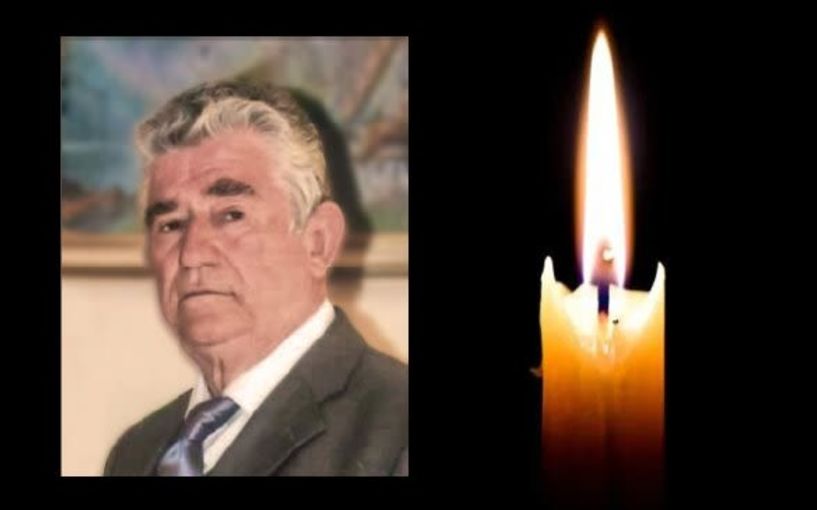 Έφυγε από τη ζωή ο Χρήστος  Ξαφέτης σε ηλικία 87 ετών
