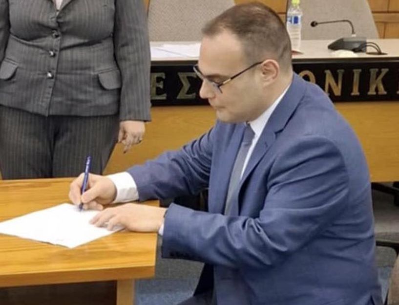 Συγχαρητήριο μήνυμα της ΕΜΙΠΗ για την εκλογή του Εμμανουήλ Ξυνάδα στην βαθμίδα του επίκουρου καθηγητή της Θεολογικής Σχολής του ΑΠΘ