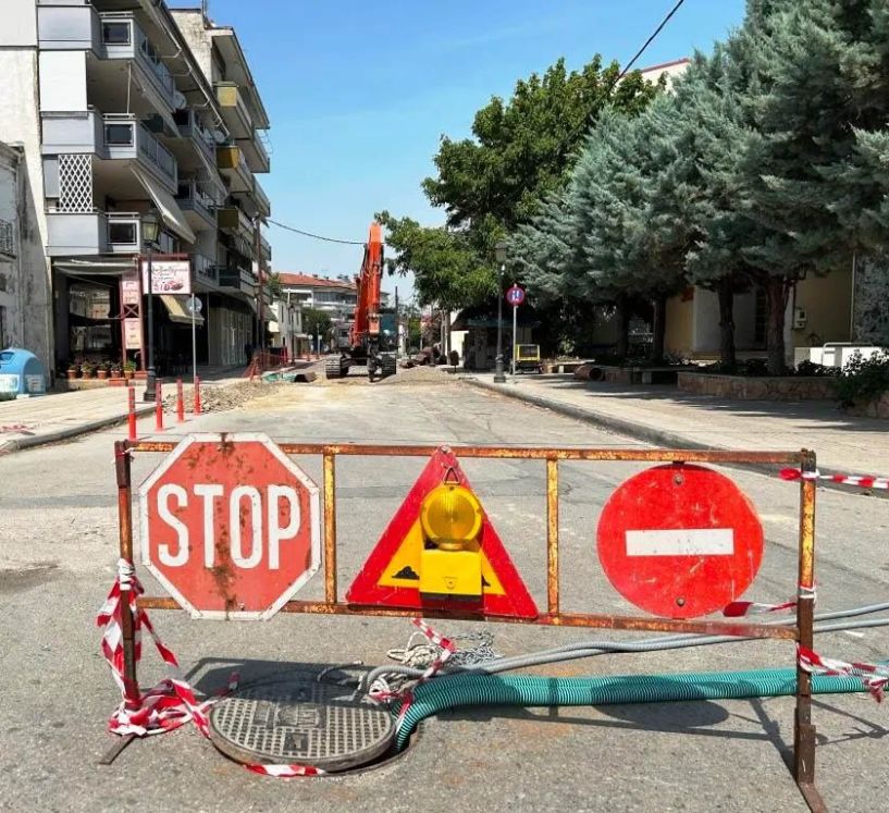 Παράταση προσωρινών κυκλοφοριακών ρυθμίσεων στην πόλη της Αλεξάνδρειας