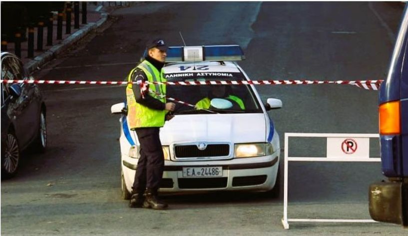 Προσωρινές κυκλοφοριακές ρυθμίσεις στην πόλη της Αλεξάνδρειας κατά τη διάρκεια εκδηλώσεων εορτασμού της 112ης Επετείου Απελευθέρωσης 