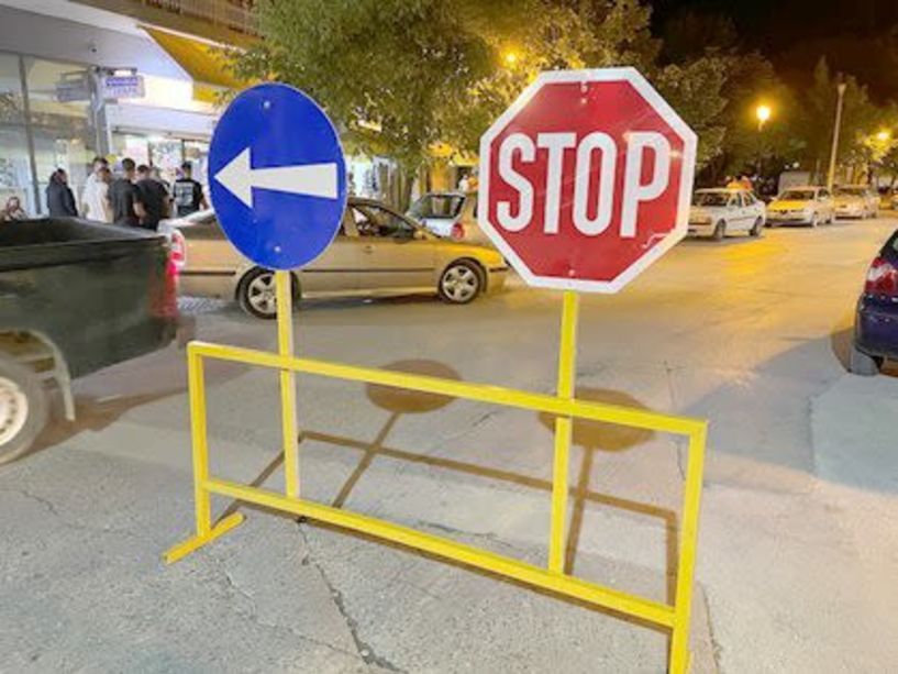 Προσωρινές κυκλοφοριακές ρυθμίσεις την Κυριακή στην Βέροια στην οδό Μητροπόλεως