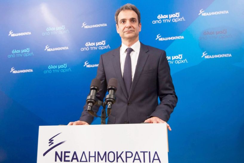 Μητσοτάκης: H πρόταση για ΕΝΦΙΑ-κόκκινα δάνεια