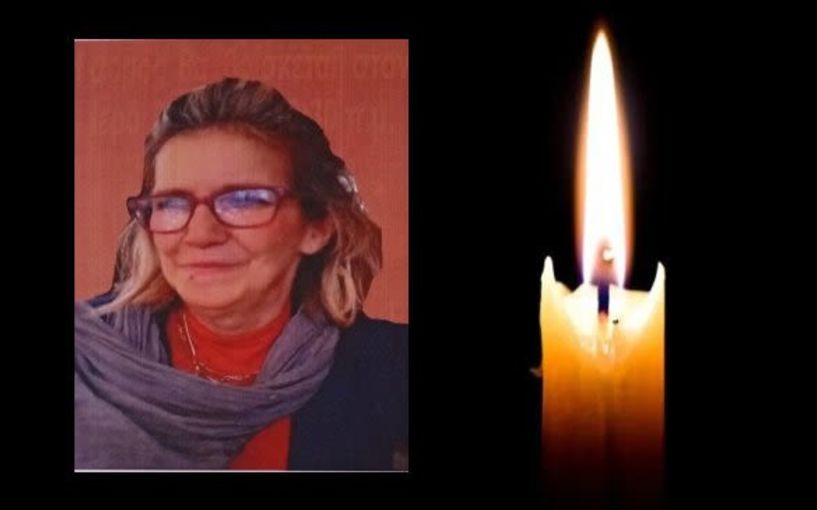 Έφυγε από τη ζωή  η Σουλτάνα Κύρτσιου σε ηλικία 62 ετών