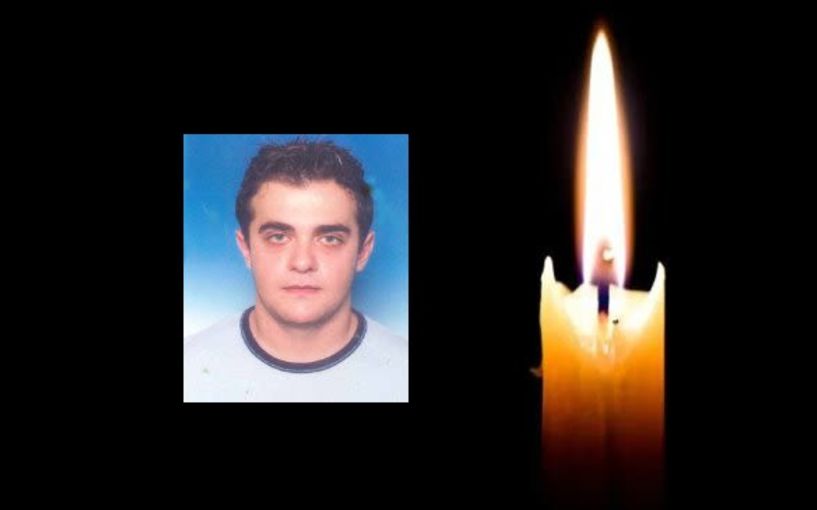 Έφυγε από τη ζωή ο Μανώλης Κιζιρίδης σε ηλικία 40 ετών