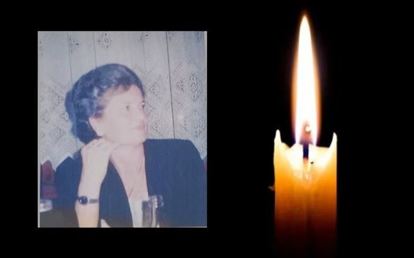 Έφυγε από τη ζωή η Αικατερίνη Κωσταβάρα σε ηλικία 93 ετών