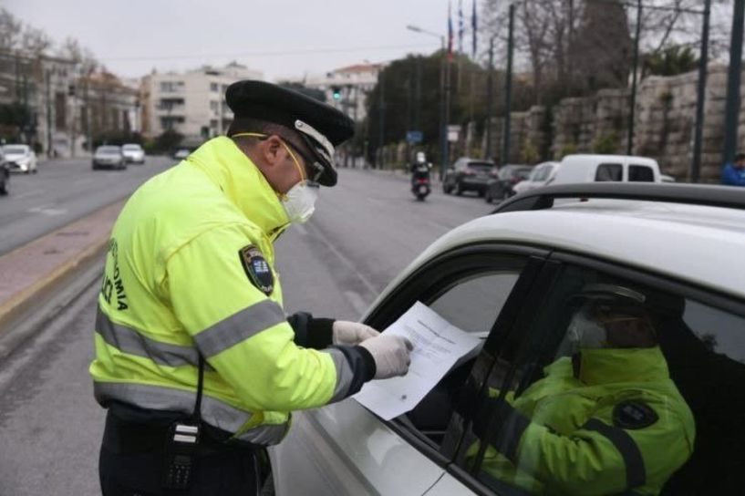  682 κορονο-πρόστιμα στην Ημαθία τον Νοέμβριο!