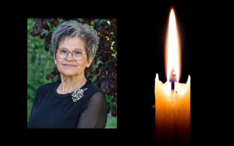 Έφυγε από τη ζωή η Ανθούλα Ιωαν. Λαγού σε ηλικία 75 ετών