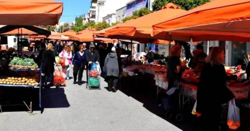 Αλλαγή της ημέρας λειτουργίας της Λαϊκής Αγοράς στo Πλατύ του Δήμου Αλεξάνδρειας και στο Αγγελοχώρι Δήμου Νάουσας, λόγω της αργίας του Δεκαπενταύγουστου
