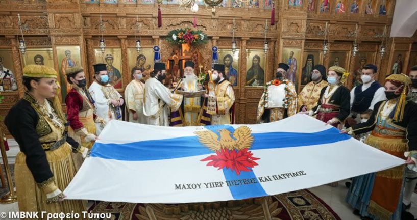 Με συγκίνηση και δέος η αναμνηστική τελετή της ευλογήσεως των λαβάρων στην ηρωική Νάουσα