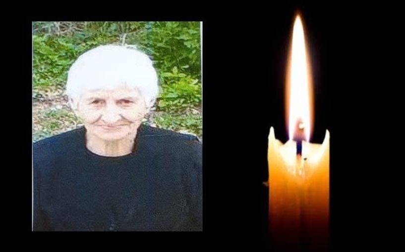 Έφυγε από τη ζωή η Αικατερίνη Λαζοπούλου σε ηλικία 90 ετών