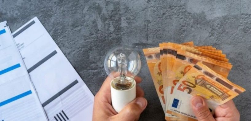 Παράταση για τις αιτήσεις επιδότησης του κόστους ηλεκτρικής ενέργειας για τις επιχειρήσεις