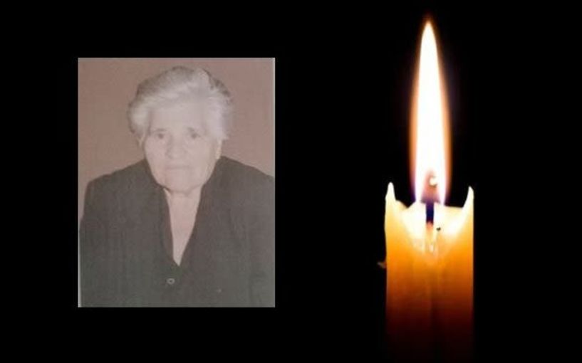 Έφυγε από τη ζωή η Ζωή Λούγγου σε ηλικία 95 ετών